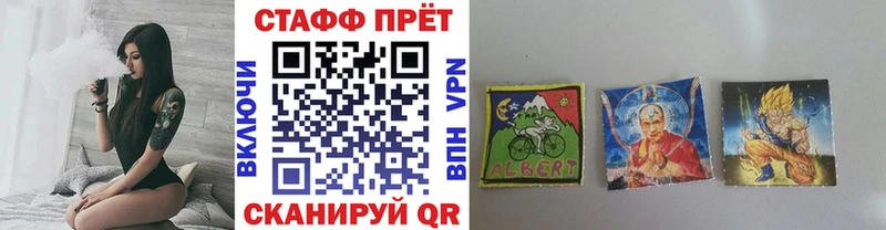 Купить КОКАИН Галлюциногенные грибы МЕФ ГАШИШ Марихуана Амфетамин Тында