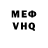 МЕТАДОН белоснежный GAM RFT
