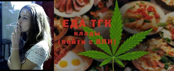 амфетамин Коряжма