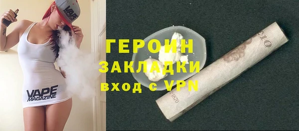 амфетамин Коряжма