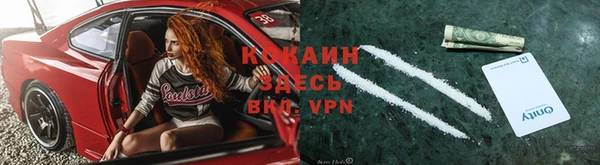 марки nbome Костерёво