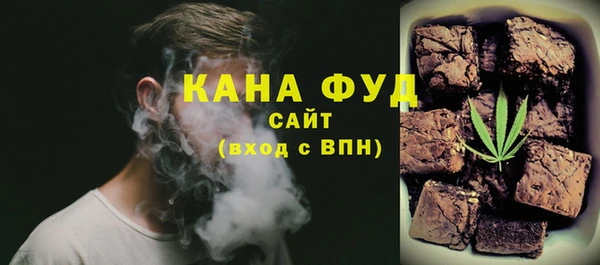 таблы Корсаков