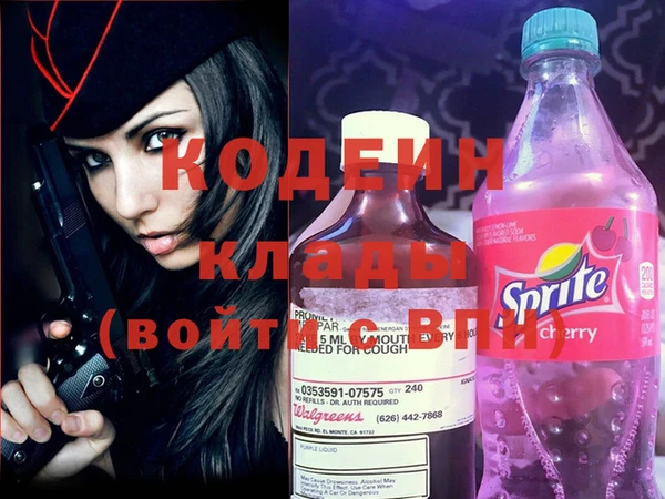 таблы Корсаков