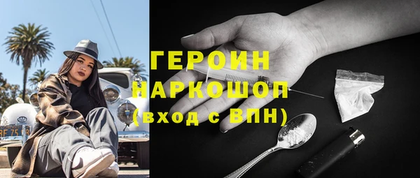 таблы Корсаков