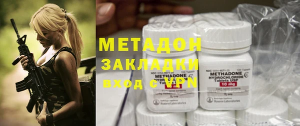 амфетамин Коряжма