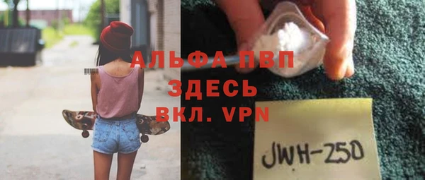 амфетамин Коряжма