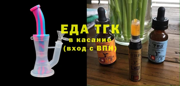 марки nbome Костерёво