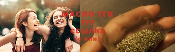 марки nbome Костерёво