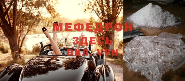 таблы Корсаков