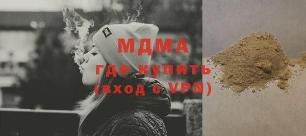 таблы Корсаков
