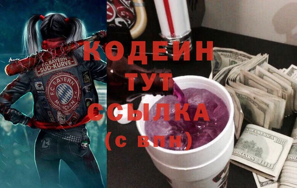 таблы Корсаков