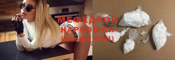 таблы Корсаков