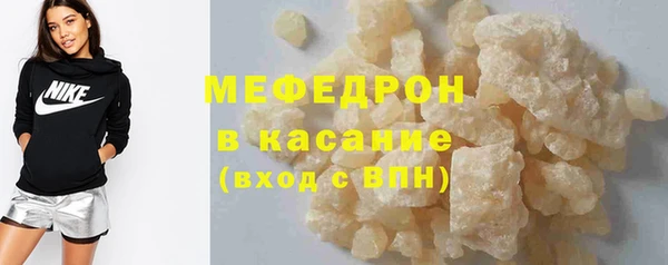 амфетамин Коряжма