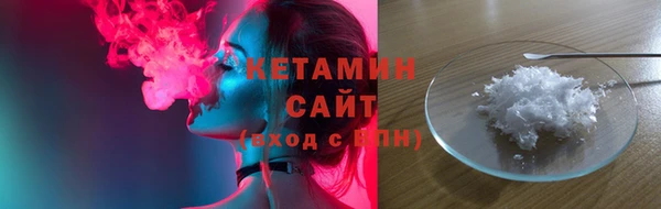амфетамин Коряжма