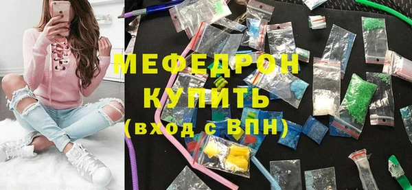 марки nbome Костерёво