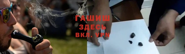 амфетамин Коряжма