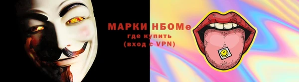 таблы Корсаков
