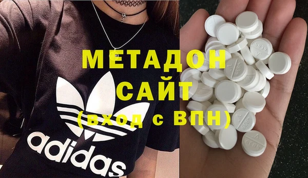 марки nbome Костерёво