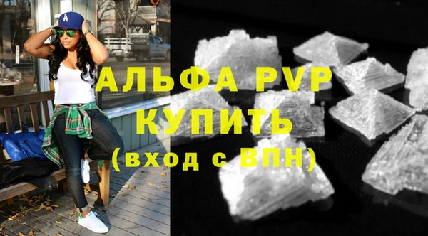 таблы Корсаков