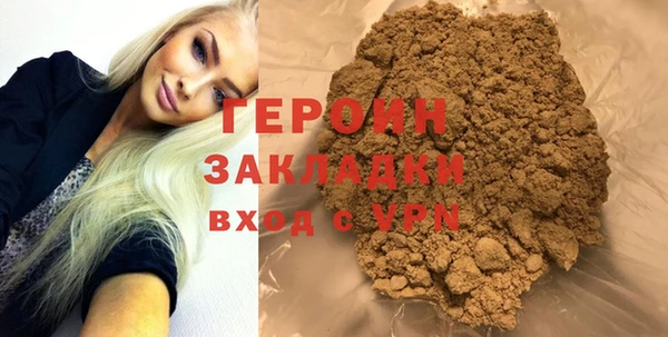 марки nbome Костерёво