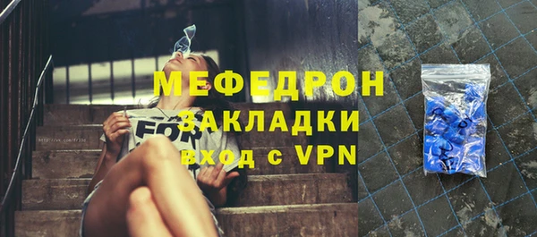 марки nbome Костерёво