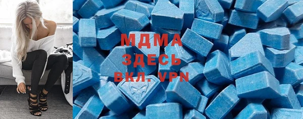 марки nbome Костерёво