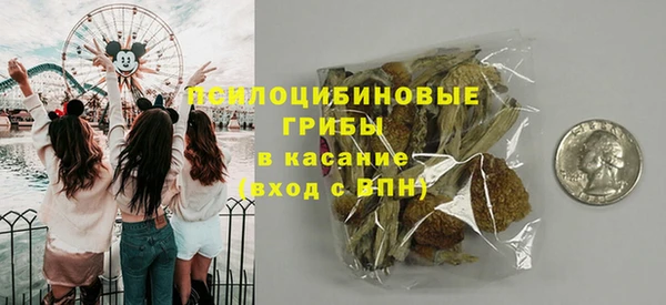 таблы Корсаков