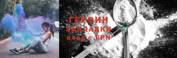 амфетамин Коряжма