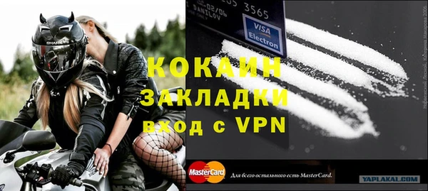 таблы Корсаков