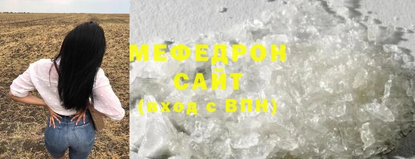 марки nbome Костерёво