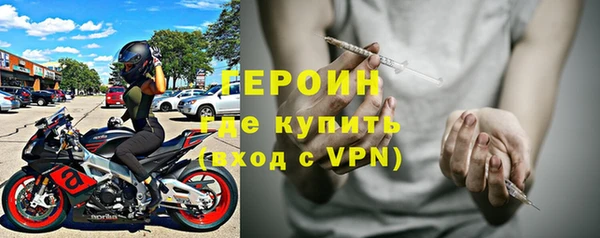 марки nbome Костерёво