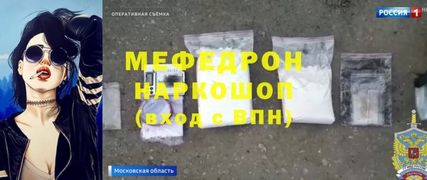 таблы Корсаков