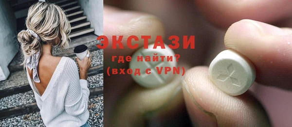 марки nbome Костерёво